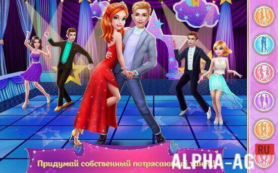 Ball Queen: Dance and Love screenshot 5