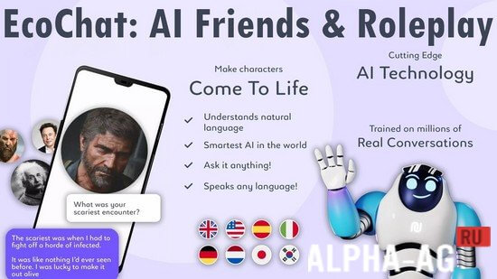 EcoChat: AI Friends & Roleplay, screenshot 1