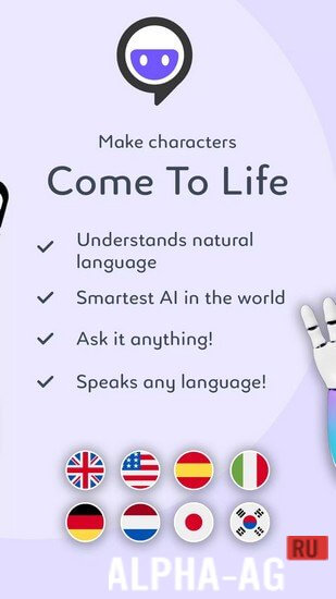 EcoChat: AI Friends & Roleplay, screenshot 2