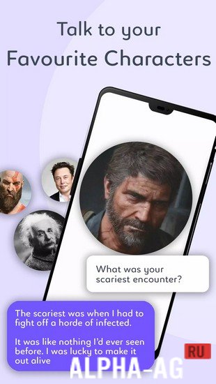 EcoChat: AI Friends & Roleplay, screenshot 4
