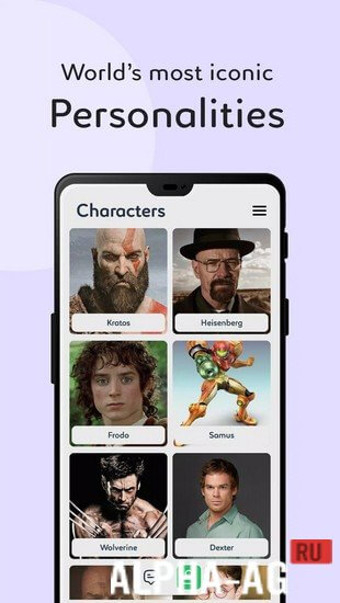 EcoChat: AI Friends & Roleplay, screenshot 5