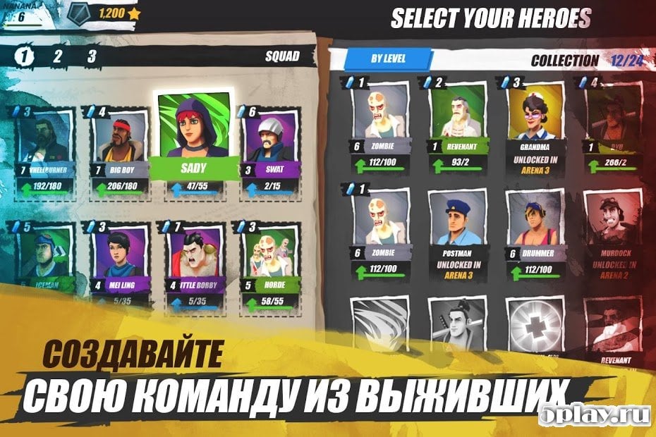 Zombie Battleground