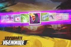 Zombie Battleground screenshot 4