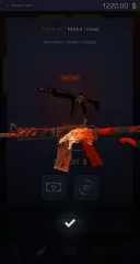 Case Royale screenshot 3