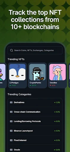 CoinGecko Screenshot 5