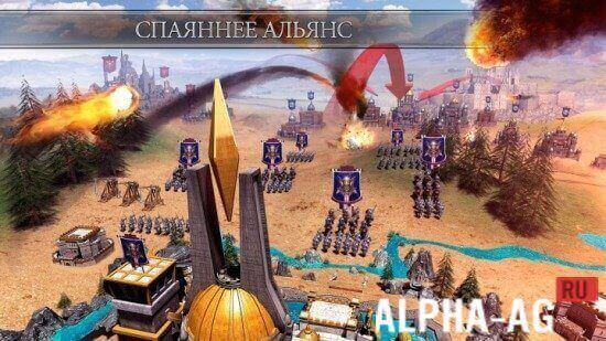Blood Tyrant screenshot 4