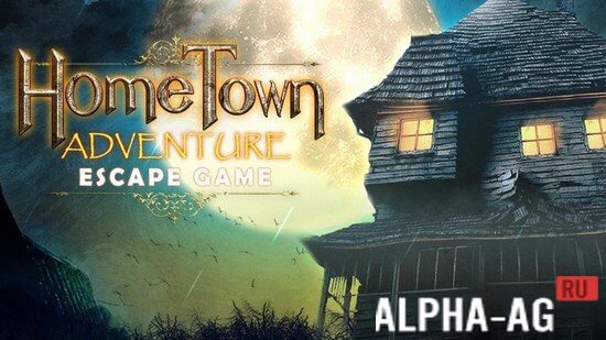 Escape Game: Hometown Adventure screenshot 1