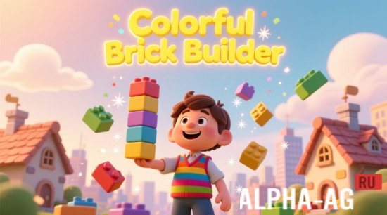 Colorful Brick Builder