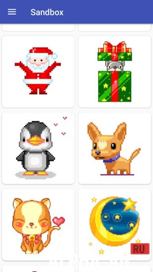 PixBox - Раскраска по номерам Sandbox v 1.2.4 screenshot 2