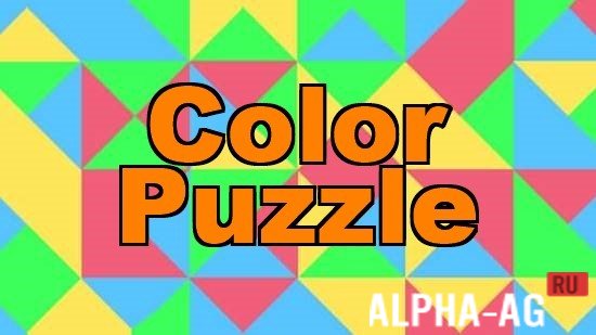 Color Puzzle