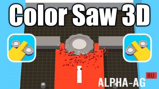 Color Saw 3D