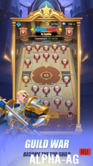Gods & Demons screenshot 4