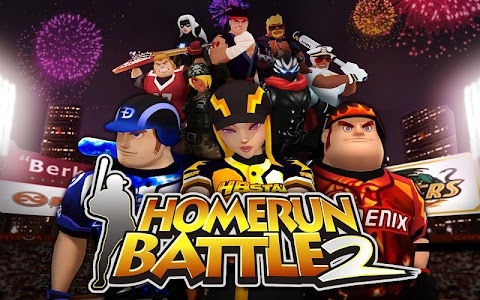 Homerun Battle 2 1.3.5.0 Screenshot 1