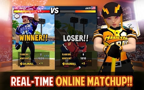 Homerun Battle 2 1.3.5.0 Screenshot 2