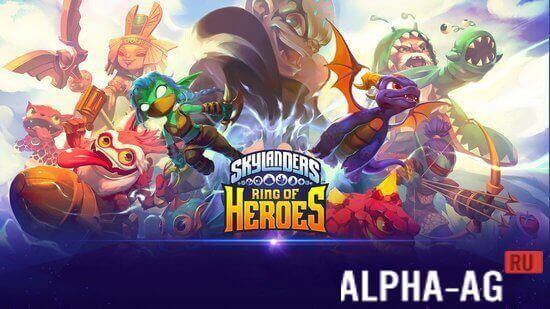 Skylanders Ring of Heroes