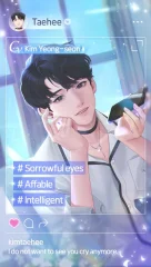 WANNABE CHALLENGE screenshot 4
