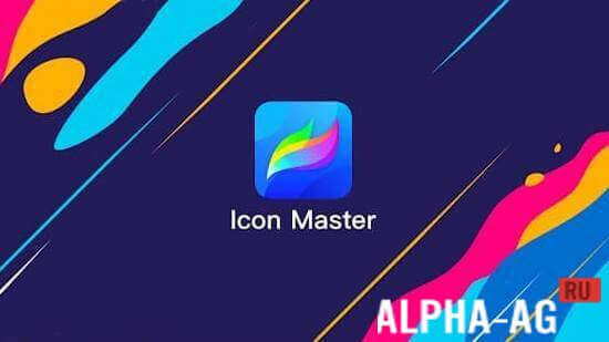 Icon Master