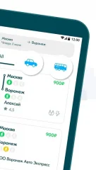 BlaBlaCar screenshot 3