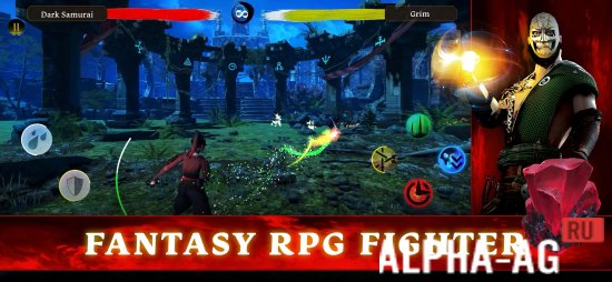 FIRESKY screenshot 2