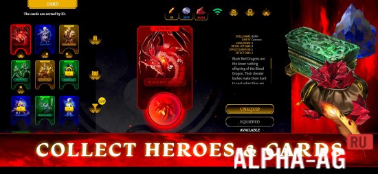FIRESKY screenshot 4