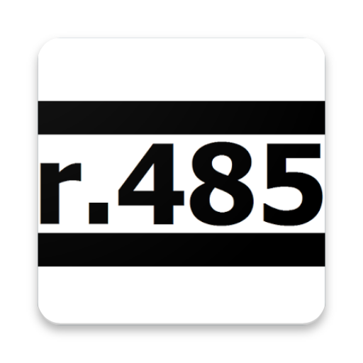 Mega Pack r.485