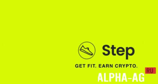 Step screenshot 1
