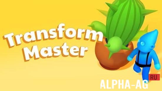 Transform Master screenshot 1