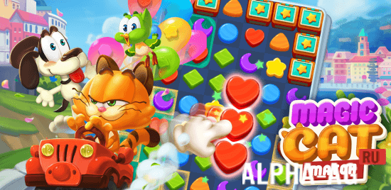 Magic Cat Match screenshot 1