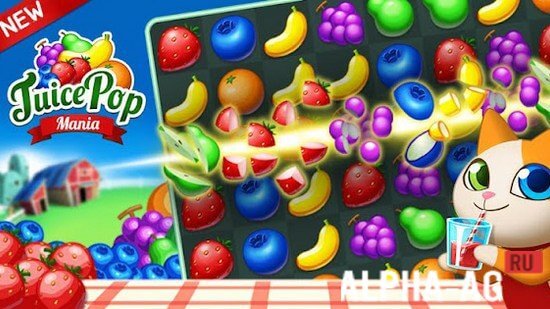 Juice Pop Mania screenshot 1