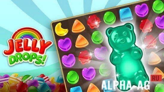 Jelly Drops screenshot 1