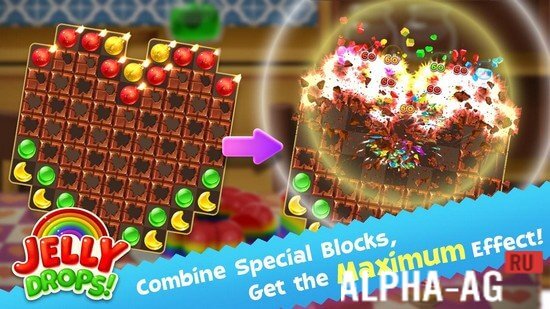 Jelly Drops screenshot 4