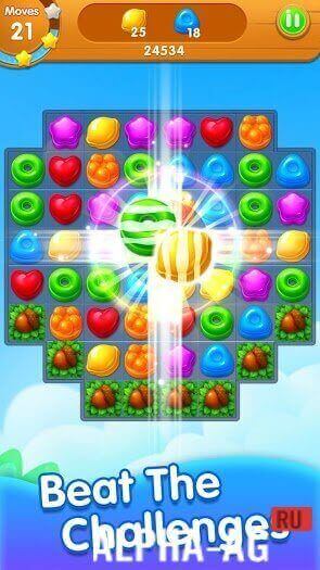 Candy screenshot 3