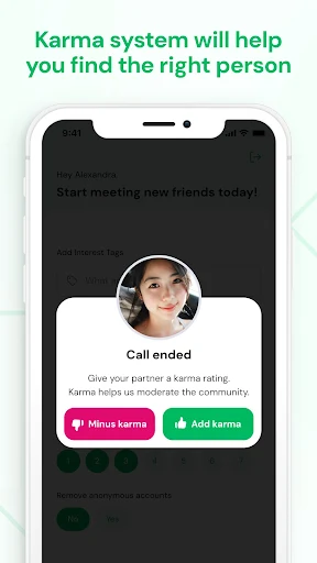 Emerald Chat screenshot 5