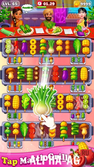 BBQ Grill : Match Cooking Sort screenshot 5
