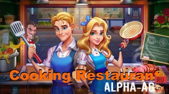 Cooking Restaurant