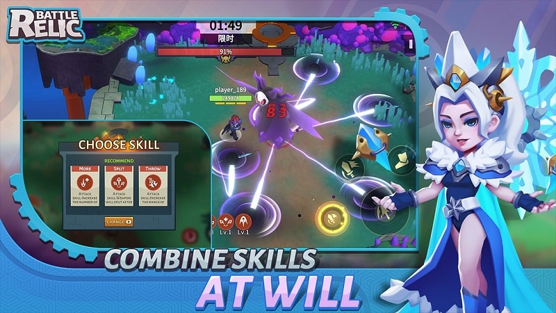 Relic Battle screenshot 2