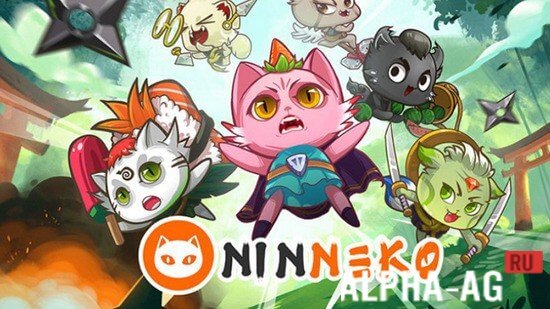 Ninneko screenshot 1