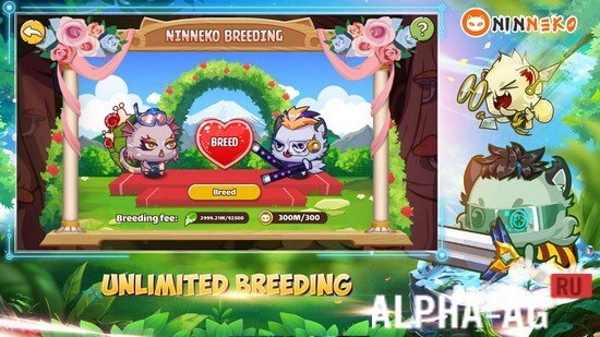 Ninneko screenshot 3