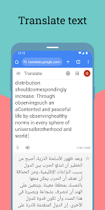 Copy Text On Screen screenshot 5