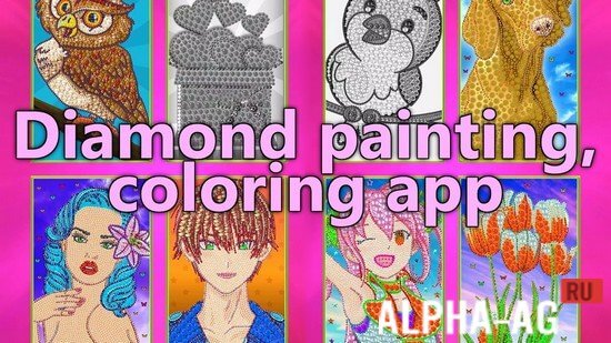 Diamond painting, coloring app