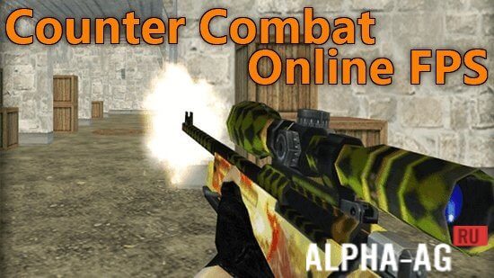 Counter Combat Online FPS screenshot 1