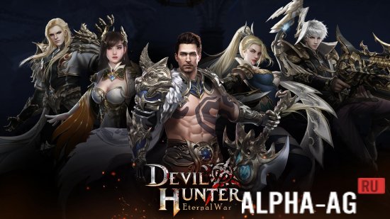 Devil Hunter: Eternal War screenshot 1