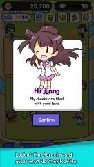 IDOL Evolution screenshot 5