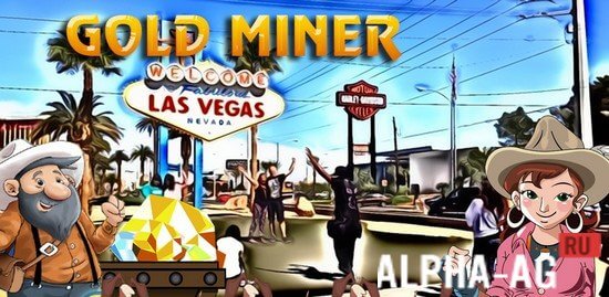 Gold Miner Las Vegas