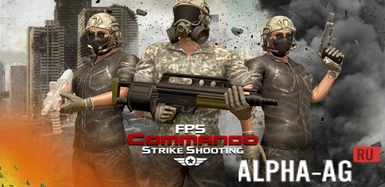Modded Fps Commando Shooting Games 3D screenshot 1