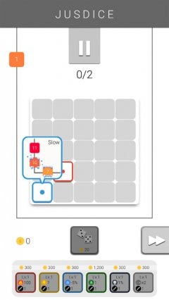 JUSDICE screenshot 2