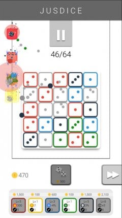 JUSDICE screenshot 5