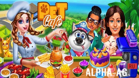 Pet Cafe