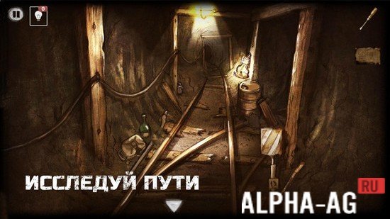 Hacked Escape from Abandoned Mine screenshot 3