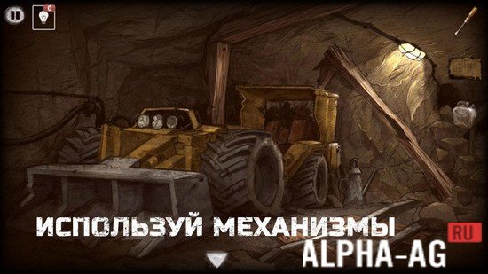 Hacked Escape from Abandoned Mine screenshot 4
